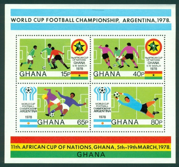 Ghana Scott #664 MNH S/S WORLD CUP 1978 Argentina Soccer Football $$