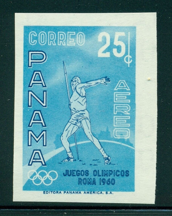 Panama Varieties Scott #C236 IMPERF MNH Olympics 1960 Rome 25c $$