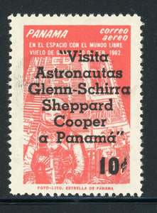 Panama MNH: Scott #C290B 10c/5c Astronaut GLENN SCHIRRA Visit CV$7+