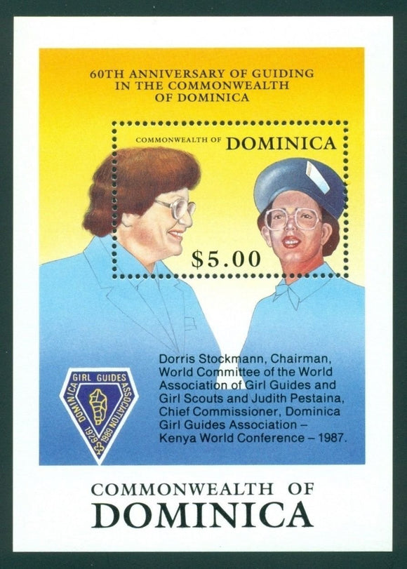 Dominica Scott #1231 MNH Commissioners Girl Guides Girl Scouts CV$5+