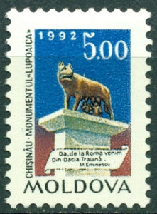 Moldova Scott #38 MNH Statue of She wolf Suckling of Romulus and Remus $$