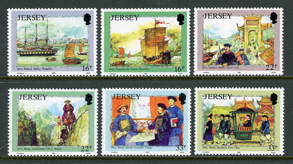 Jersey Scott #587-592 MNH William Mesny Adventurer Author CV$4+