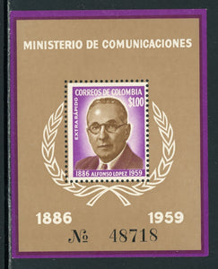 Colombia Scott #C396 MNH S/S Alfonso Lopez CV$5+