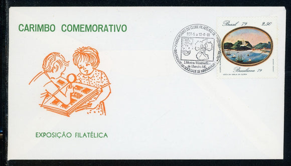 Brazil Scott #1635 COVER CACHET Orchid Philatelic Club 1981 $$