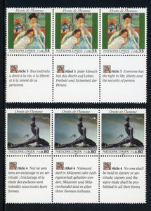 UN-Geneva Scott #180-181 MNH STRIP Human Rights 1989 CV$4+