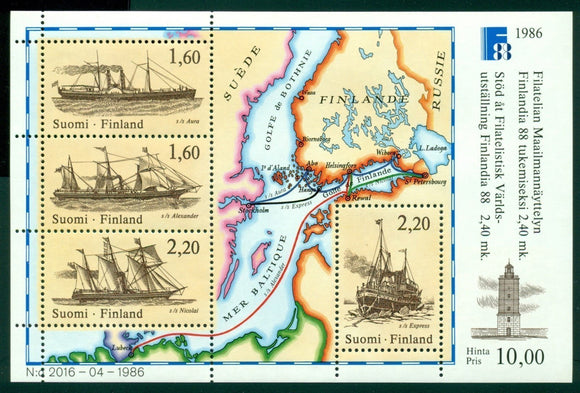 Finland Scott #740 MNH S/S FINLANDIA '88 Philatelic EXPO SHIPS CV$14+