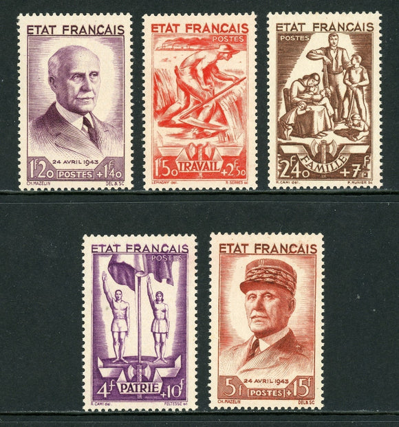 France Scott #B153-B157 MNH Marshal Pétain's 87th Birthday CV$75+