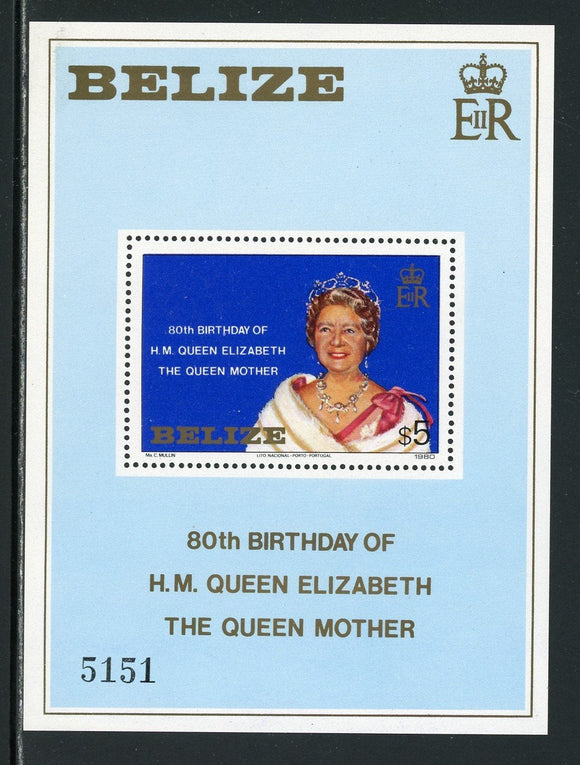 Belize Scott #524 MNH S/S Queen Mother Elizabeth's 80th Birthday CV$18+