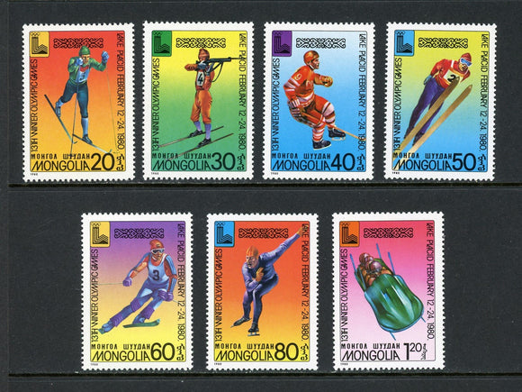 Mongolia Scott #1097-1103 MNH OLYMPICS 1980 Lake Placid CV$3+