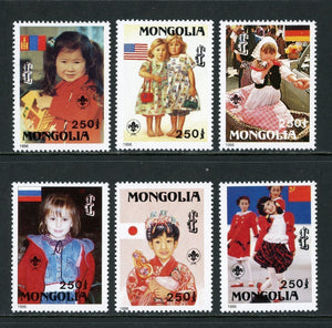 Mongolia Scott #2247J-2247O MNH Children and Scout Emblem CV$7+