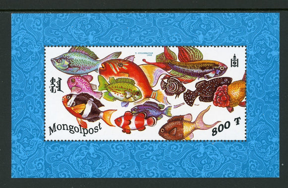 Mongolia Scott #2319 MNH S/S Fish FAUNA $$