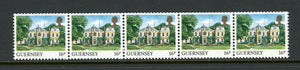 Guernsey Scott #378 MNH COIL STAMP STRIP of 5 St. John's Hostel CV$2+ os1