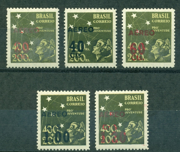 Brazil Scott #C55-C59 MNH SCHGS on For the Children CV$75+