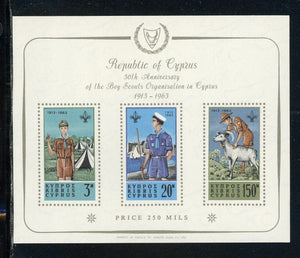 Cyprus Scott #226a MNH S/S Boy Scouts 50th ANN CV$120+