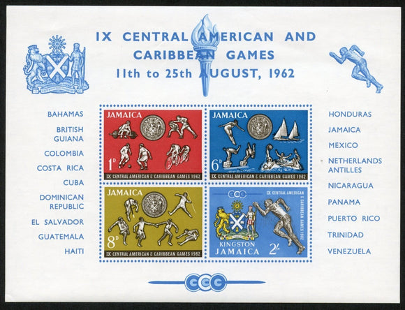 Jamaica note after Scott #200 MNH S/S 9th Caribbean and CA Games CV$14+ os-2