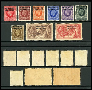 G. B. Offices Morocco Scott #235-243 MLH George V OVPTS CV$84+