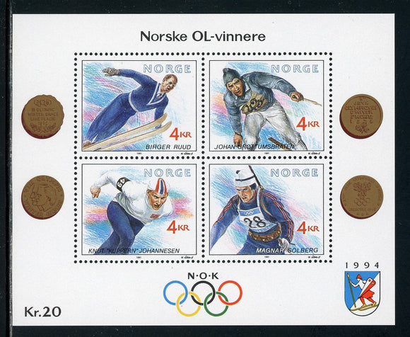 Norway Scott #997 MNH S/S OLYMPICS 1994 Lillehammer Gold Medalists CV$8+ ISH-1
