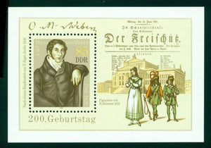 Germany DDR Scott #2576 MNH S/S Carl Maria von Weber Composer $$