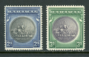 Bahamas Scott #88-89 MNH Seal of the Bahamas CV$75+ ISH-1