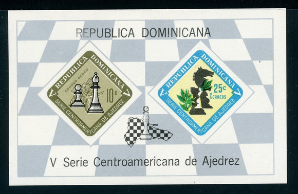 Dominican Republic Scott #C152a MNH S/S Chess Championships Aldrejez CV$10+