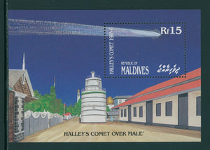 Maldive Islands Scott #1156 MNH S/S Halley's Comet CV$6+