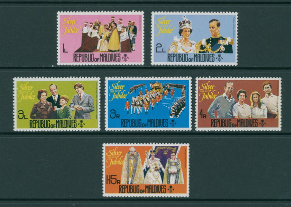 Maldive Islands Scott #662-667 MNH Queen Elizabeth II Reign Silver Jubilee CV$4+