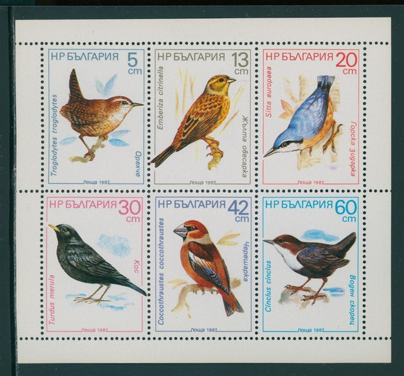 Bulgaria Scott #3286a MNH SHEET of 6 Birds FAUNA CV$3+