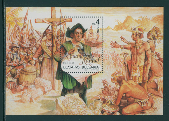 Bulgaria Scott #3686 MNH S/S Explorers $$