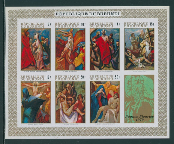 Burundi Scott #C125a MNH S/S Easter 1970 CV$7+