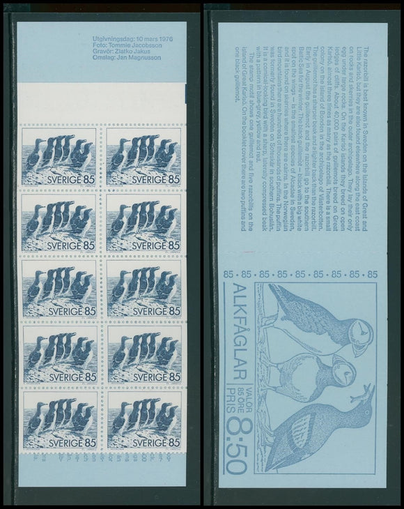 Sweden Scott #1155a MNH BOOKLET of 10 Seabirds FAUNA CV$5+
