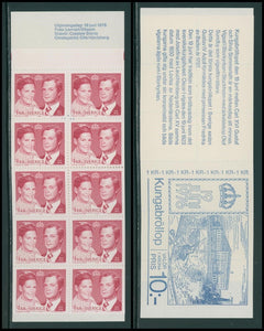 Sweden Scott #1165a MNH BOOKLET of 10 King and Queen CV$6+