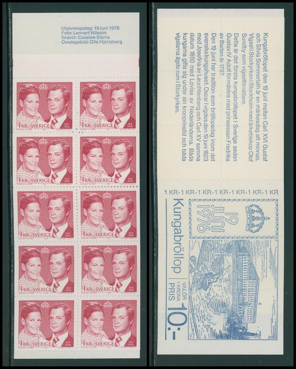 Sweden Scott #1165a MNH BOOKLET of 10 King and Queen CV$6+