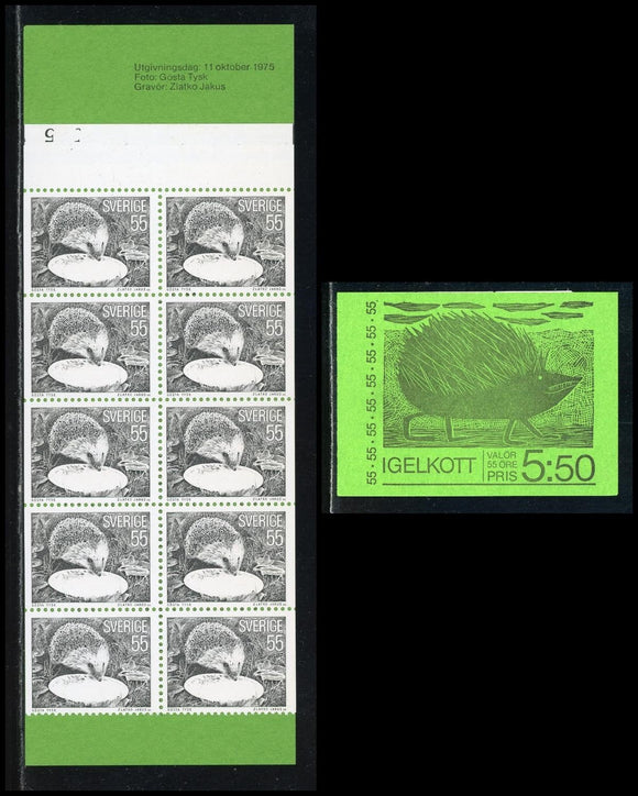 Sweden Scott #1142a MNH BOOKLET of 10 Hedgehogs FAUNA CV$4+