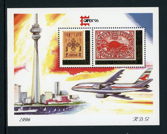 Mongolia Scott #2247 MNH S/S CAPEX '96 Stamp EXPO CV$8+