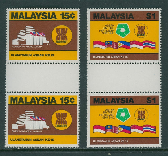 Malaysia Scott #236-237 MNH GUTTER PAIRS ASEAN 15th ANN $$