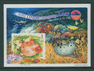 Malaysia Scott #909 IMPERF MNH S/S Fish FAUNA Stamp Week $$