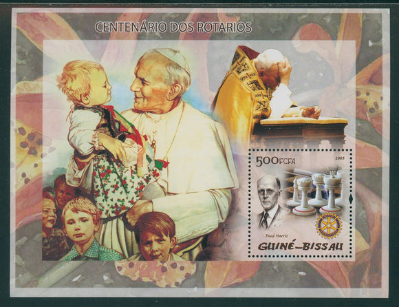 Guinea-Bissau OS #28 MNH S/S 2005 Rotary Centenary and Pope $$