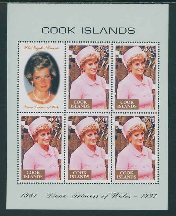 Cook Islands Scott #1229 MNH SHEET of 5 Princess Diana 1961-1997 CV$7+