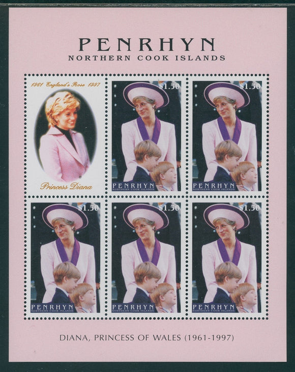 Penrhyn Island Scott #453 MNH SHEET of 5 Princess Diana 1961-1997 CV$15+