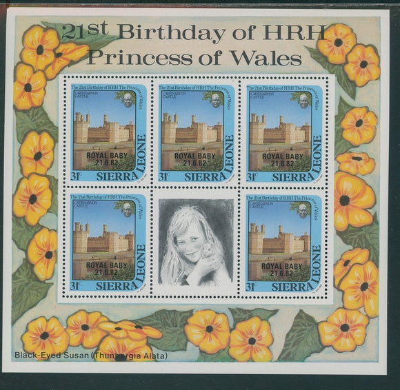 Sierra Leone Scott #552 MNH SHEET Royal Baby on 31c Princess Diana's 21st $$