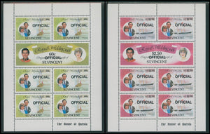 St. Vincent Scott #O1-O4 MNH SHEETS Prince Charles and Lady Diana Wedding $$