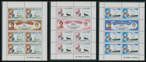 St. Vincent Grenadines note after Scott #214 MNH SHEETS Royal Wedding $$