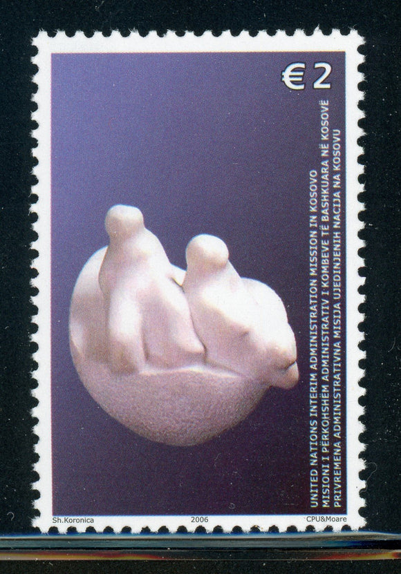 KOSOVO (UN Admin) MNH: Scott #63 €2 Sculpture 2006 CV$8+