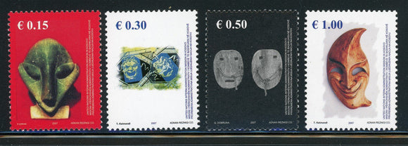 KOSOVO (UN Admin) MNH: Scott #79-82 Masks Folk Art 2007 CV$6+