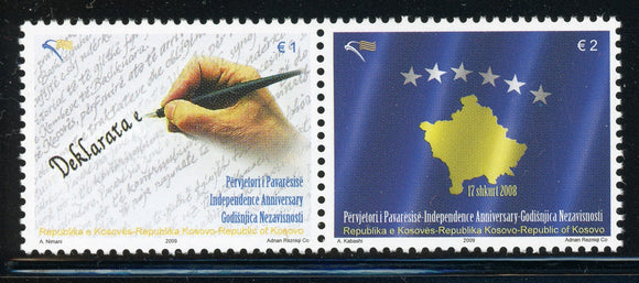 KOSOVO MNH: Scott #116 1st Anniversary Independence MAP CV$8+