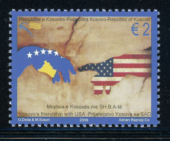 KOSOVO MNH: Scott #128 €2 USA Friendship Flag Map CV$7+