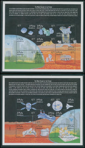 Maldive Islands Scott #2417-2418 MNH SHEETS Mars Colony of the Future CV$18+