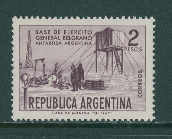 Argentina Scott #770 MNH Antarctic Bases $$