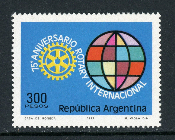 Argentina Scott #1258 MNH Rotary Int'l 75th ANN $$