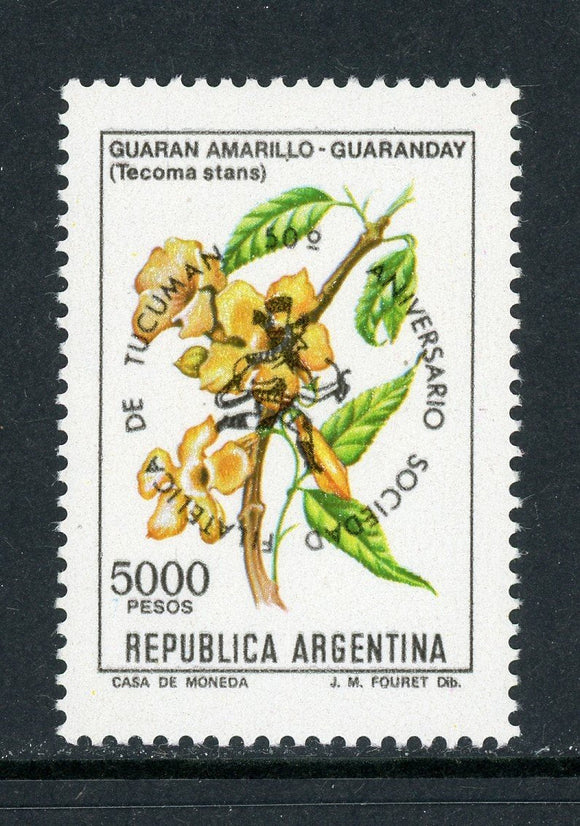 Argentina Scott #1382 MNH OVPT Tucuman Philatelic Society on Flowers $$
